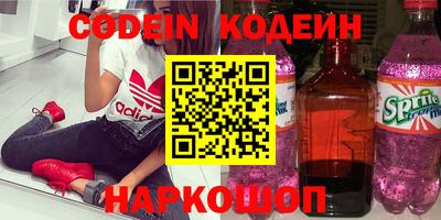 mix Моздок