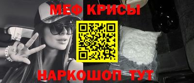 mix Моздок