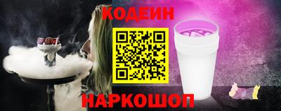 винт Можга