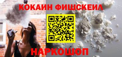 mix Моздок