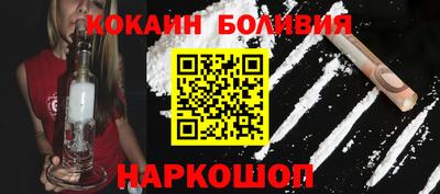 mix Моздок