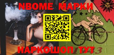 mix Моздок