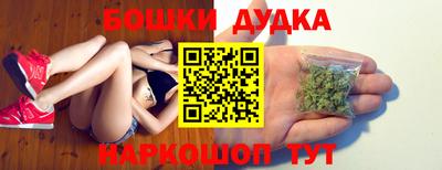mix Моздок