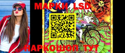 винт Можга