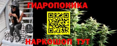 mix Моздок