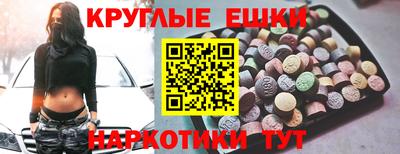 mix Моздок