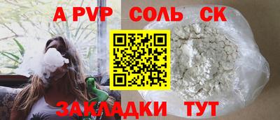 mix Моздок