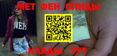 mix Моздок