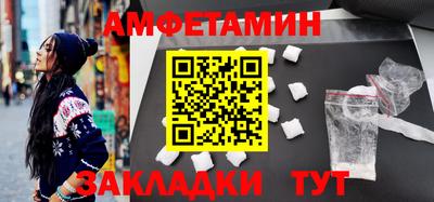 гидра Можайск