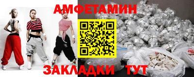 винт Можга