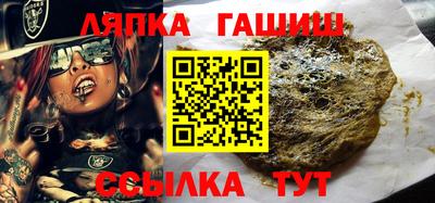 mix Моздок