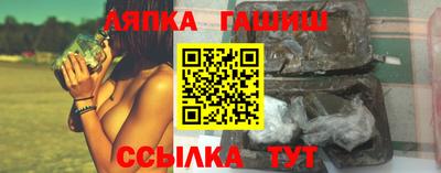 винт Можга