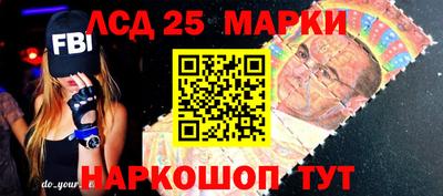 mix Моздок