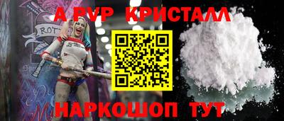 mix Моздок